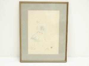 絵画　作家物　大原女　紙に素描水彩　肉筆額装